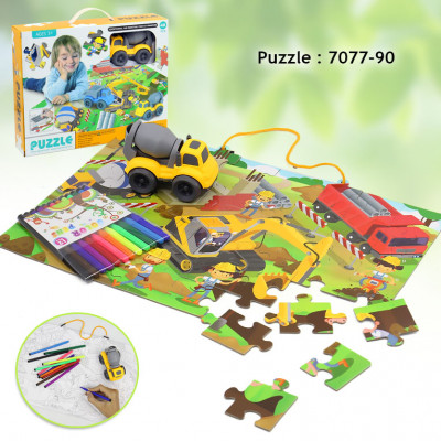 Puzzle : 7077-90